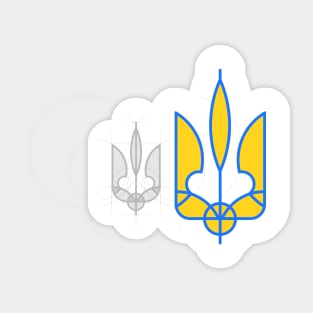 Ukrainian trident Sticker